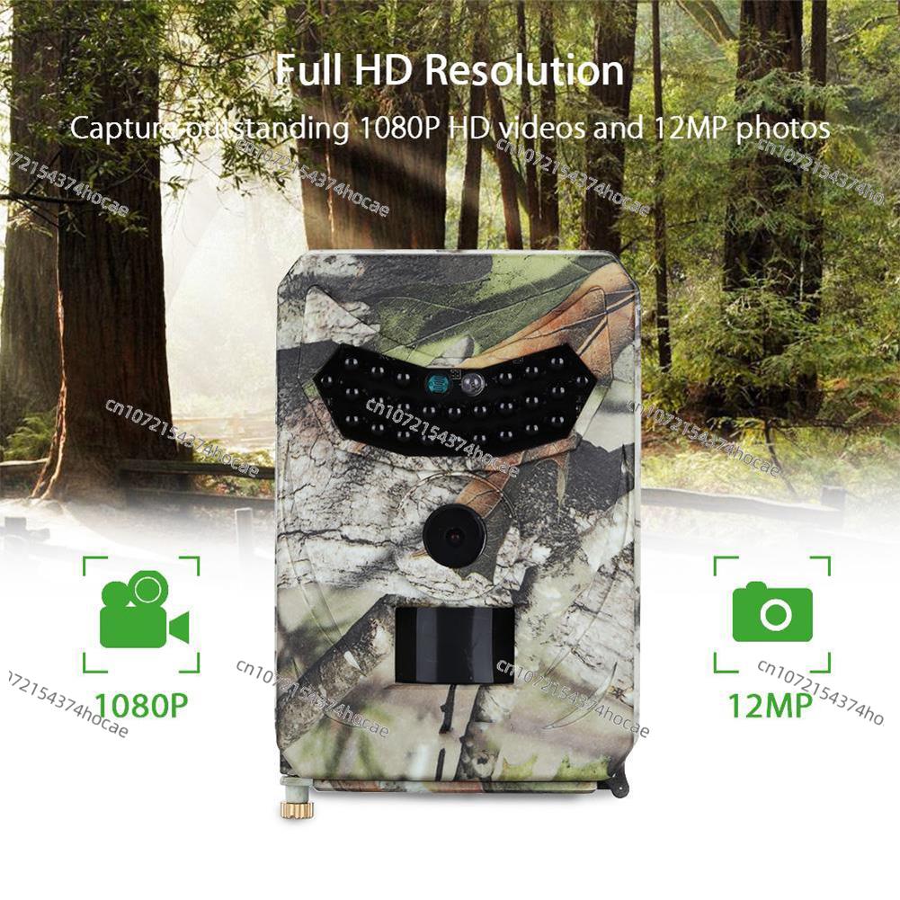Night Vision Trail Camera Infrared Leds - PR100A Trail Camera 940nm Night Vision